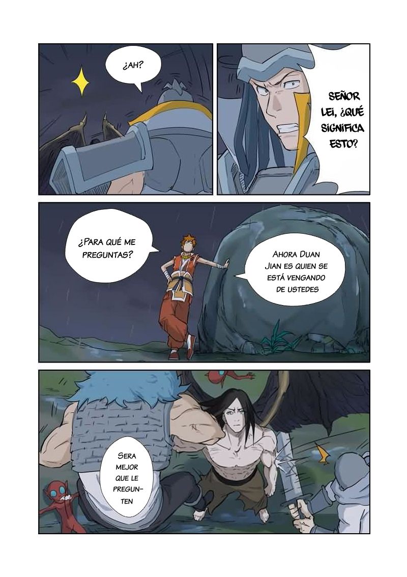 Tales of Demons and Gods Capitulo 161: Cuerpo Sorprendente página 18