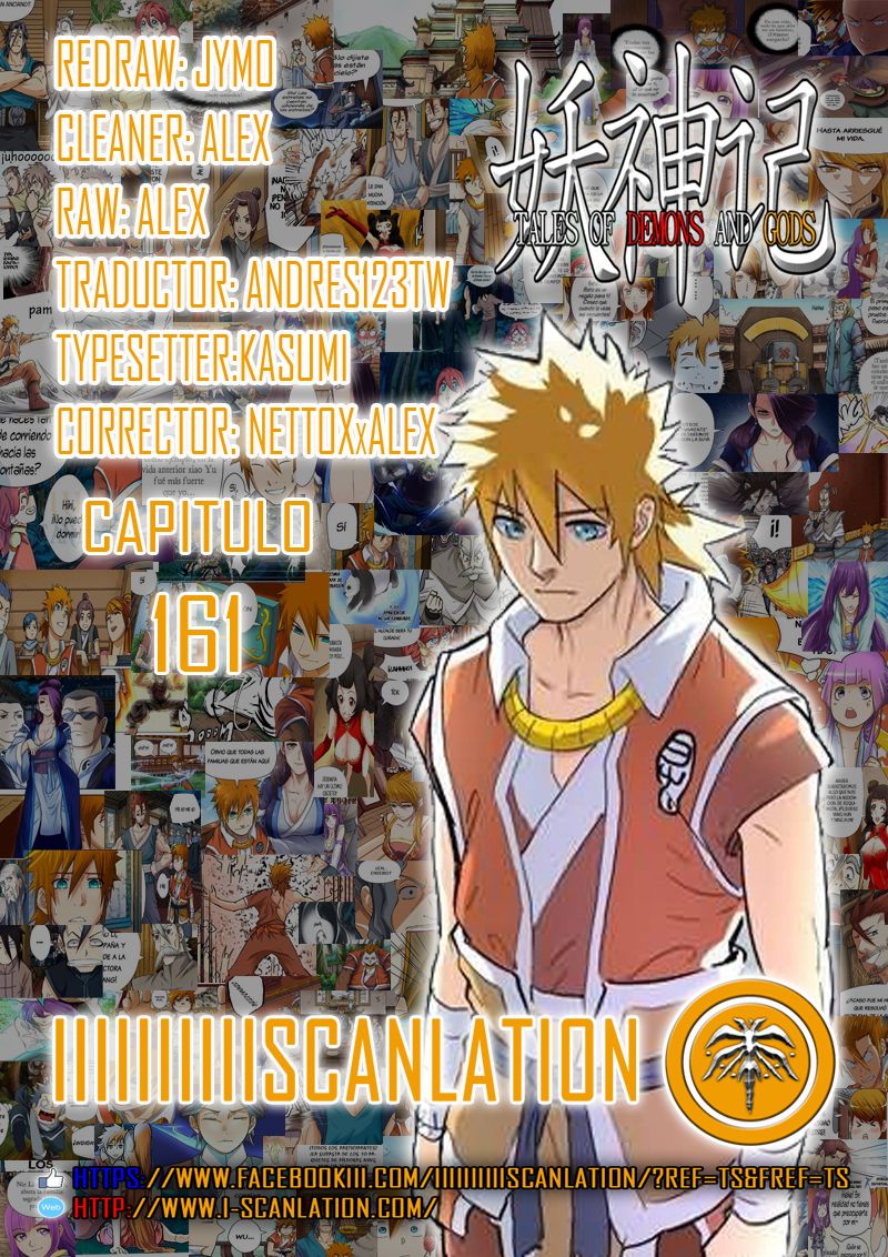 Tales of Demons and Gods Capitulo 161: Cuerpo Sorprendente página 3