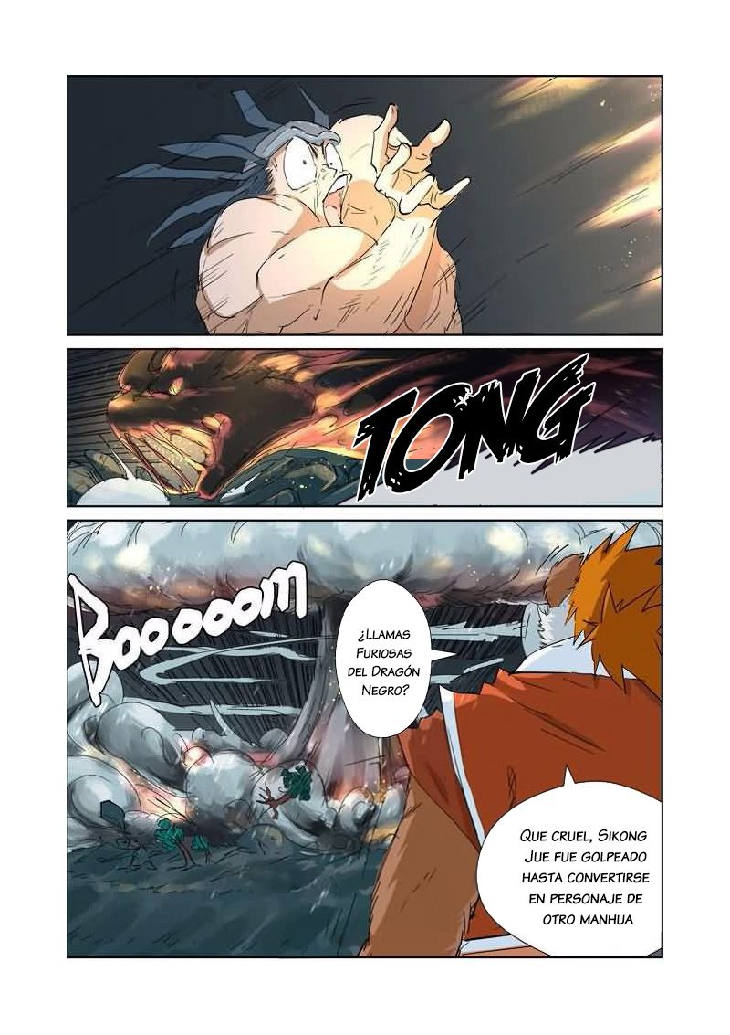 Tales of Demons and Gods Capitulo 163: Rugido del dragón negro página 12