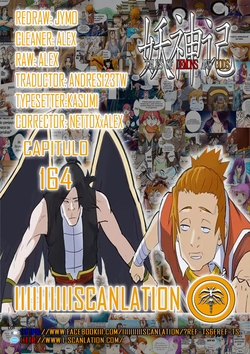Tales of Demons and Gods Capitulo 164: Mercado página 3
