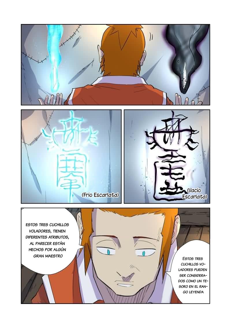 Tales of Demons and Gods Capitulo 167: El secreto de las inscripciones página 17