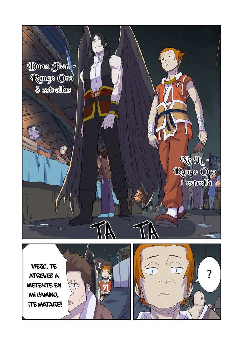 Tales of Demons and Gods Capitulo 167: El secreto de las inscripciones página 19
