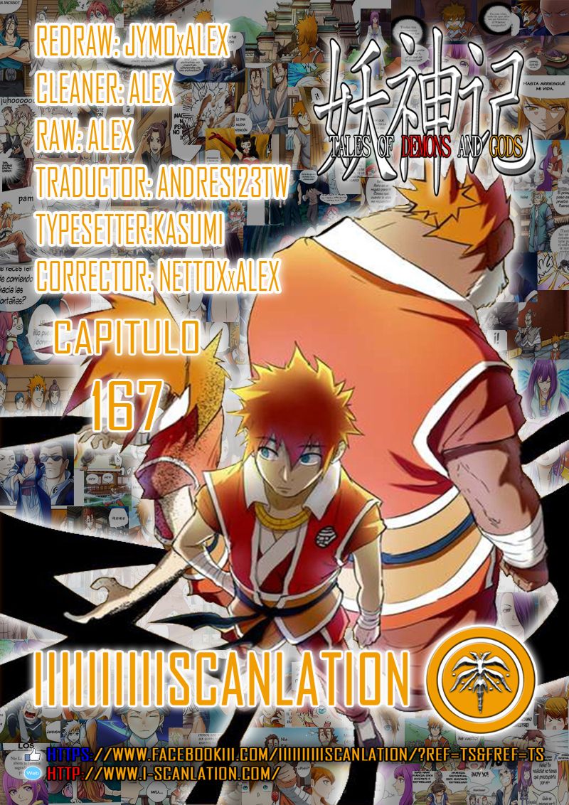 Tales of Demons and Gods Capitulo 167: El secreto de las inscripciones página 3