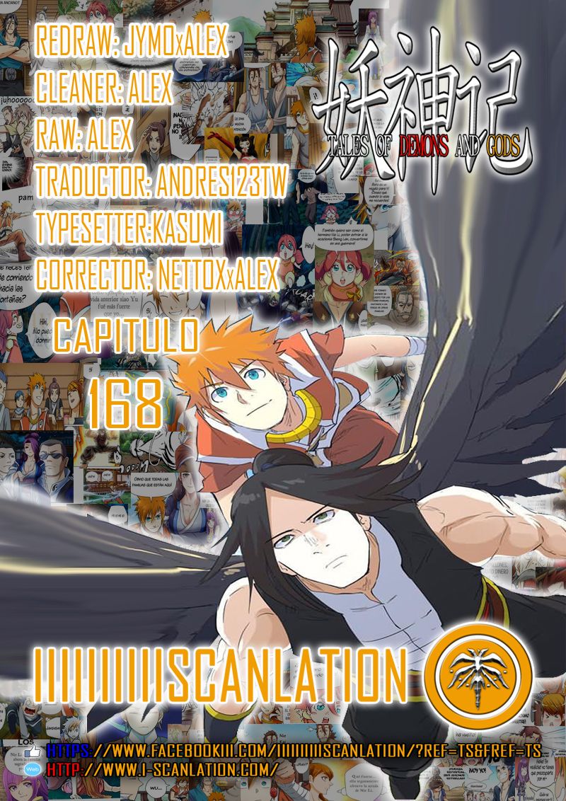 Tales of Demons and Gods Capitulo 168: fuegos artificiales página 3