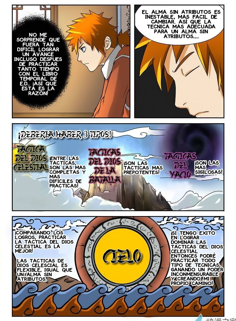 Tales of Demons and Gods Capitulo 17: Tacticas del dios celestial página 2