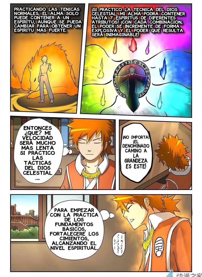 Tales of Demons and Gods Capitulo 17: Tacticas del dios celestial página 3