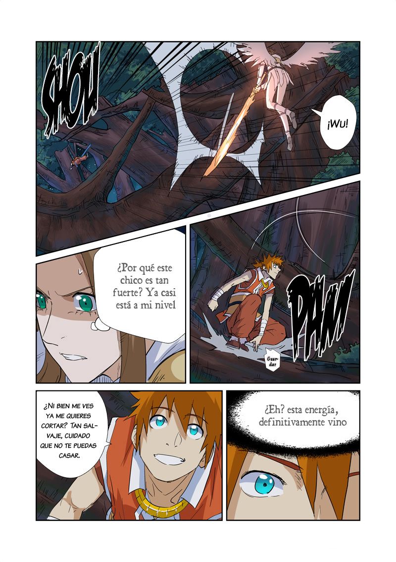 Tales of Demons and Gods Capitulo 171: Una cruel y salvaje mujer página 17