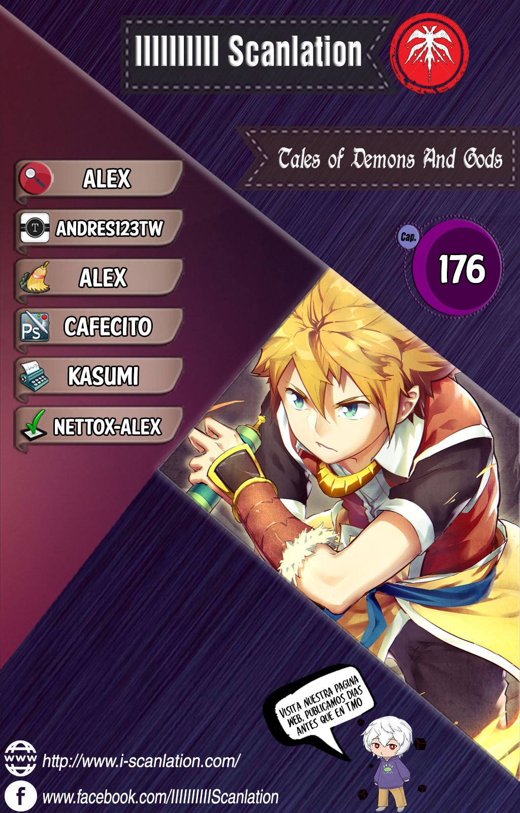 Tales of Demons and Gods Capitulo 176 página 3