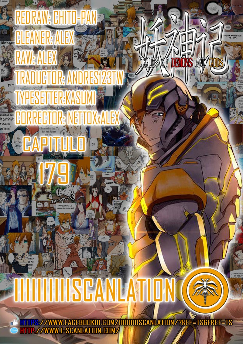Tales of Demons and Gods Capitulo 179: Barbacoa de Bestia Demoníaca Viento Nevado página 3
