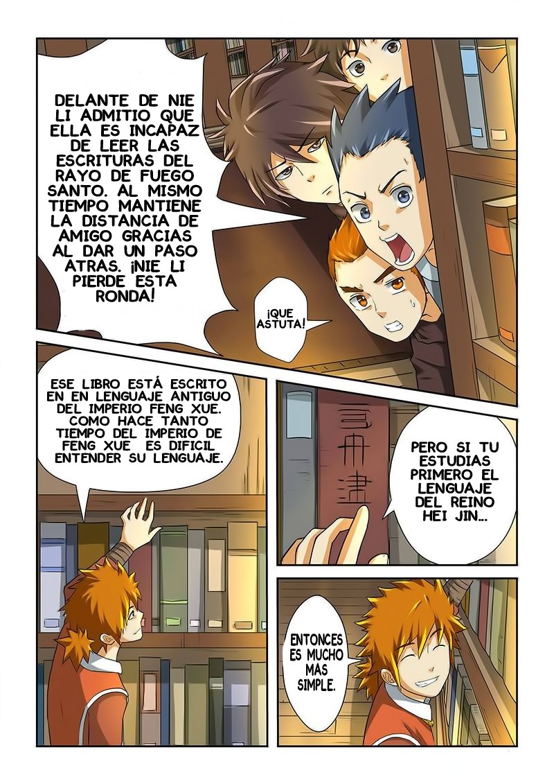 Tales of Demons and Gods Capitulo 18: Encuentro casual página 11