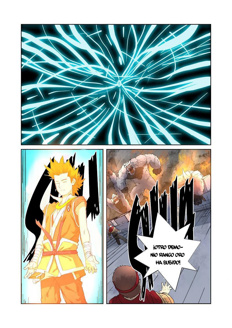Tales of Demons and Gods Capitulo 180: La batalla se intensifica... página 14