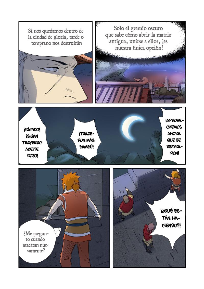 Tales of Demons and Gods Capitulo 182: Se detiene el ataque página 16