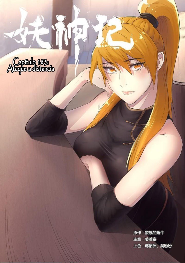Tales of Demons and Gods Capitulo 183: Ataque a Distancia 2 página 2