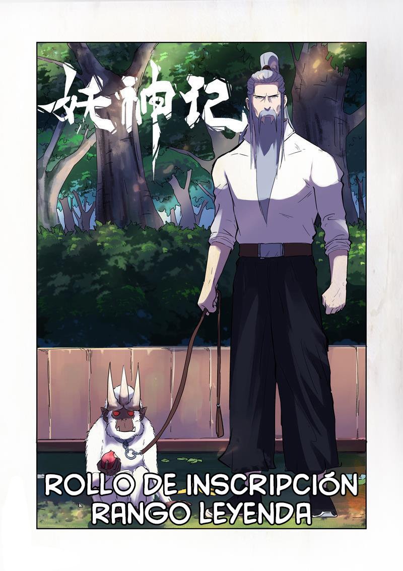 Tales of Demons and Gods Capitulo 185: Rollo de inscripción rango leyenda página 3