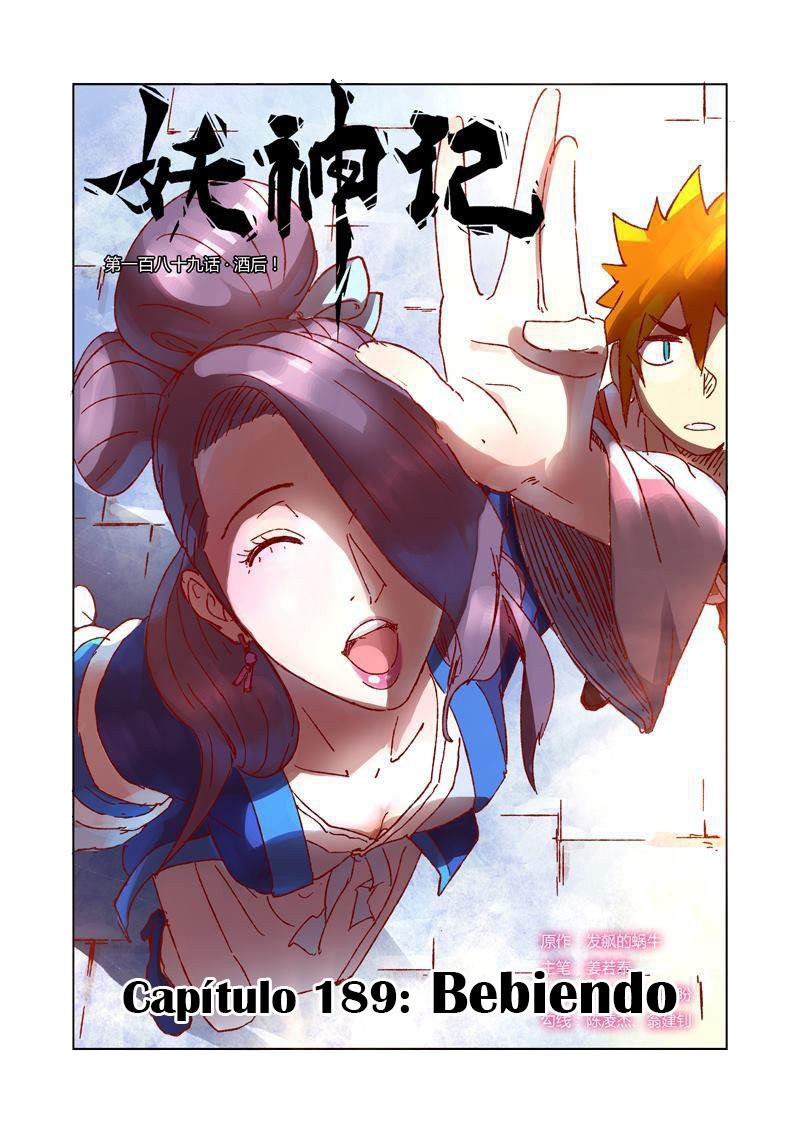 Tales of Demons and Gods Capitulo 189: Bebiendo página 3