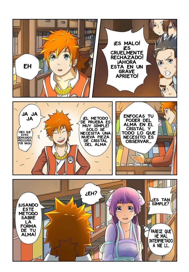 Tales of Demons and Gods Capitulo 19: Consulta página 5