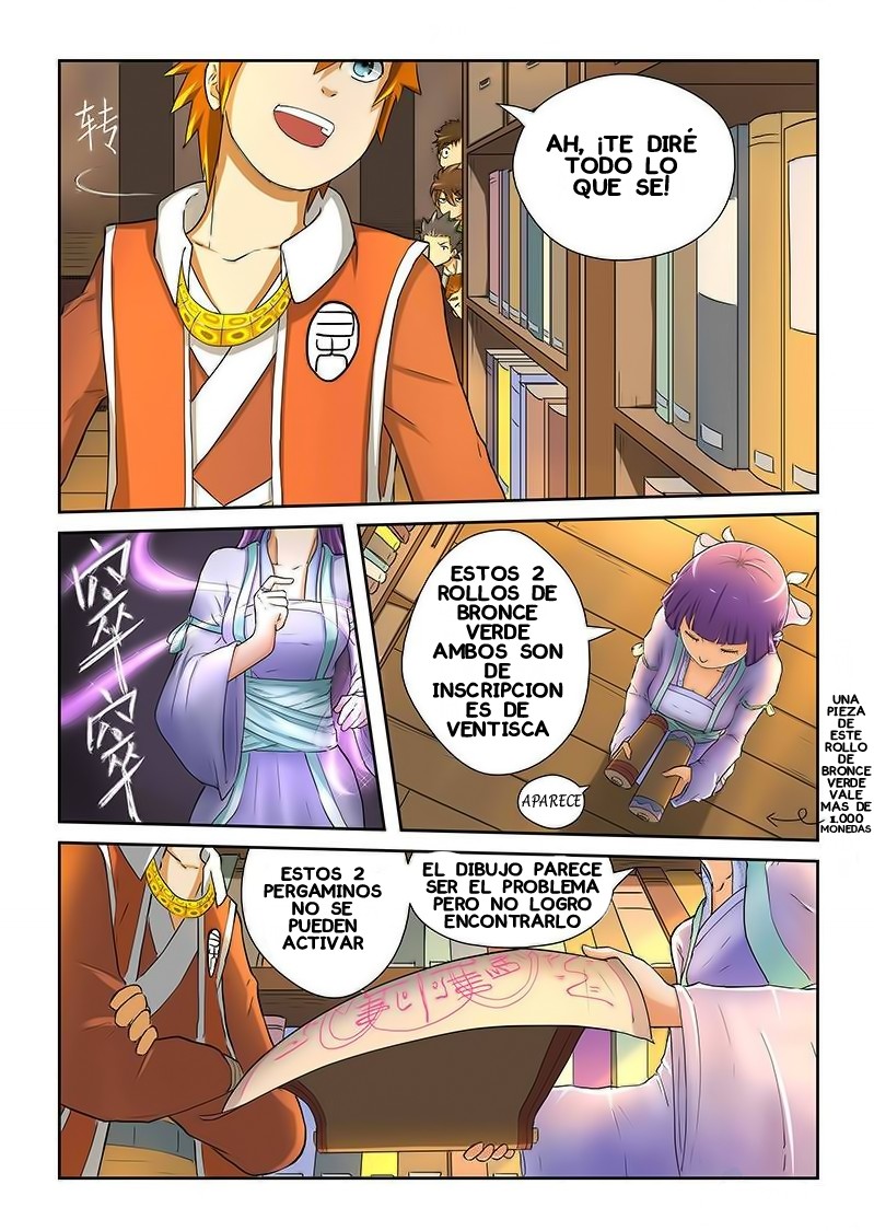 Tales of Demons and Gods Capitulo 19: Consulta página 8