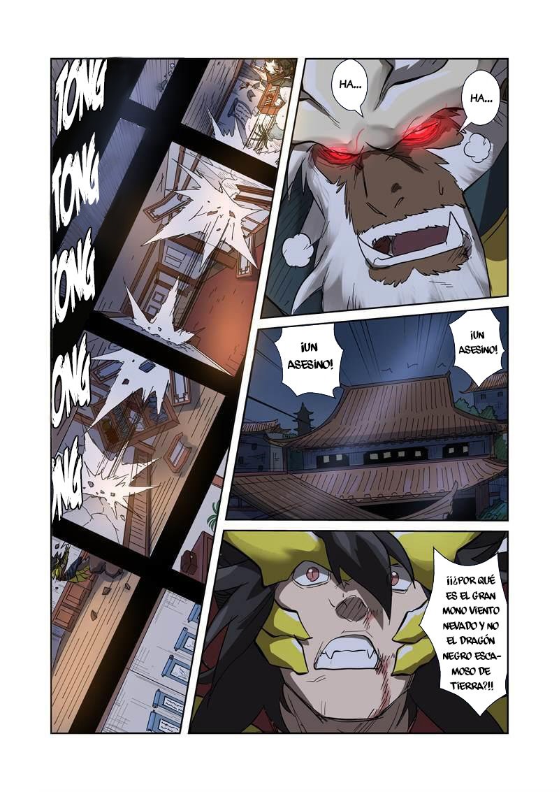 Tales of Demons and Gods Capitulo 190: Padre e hijo página 19