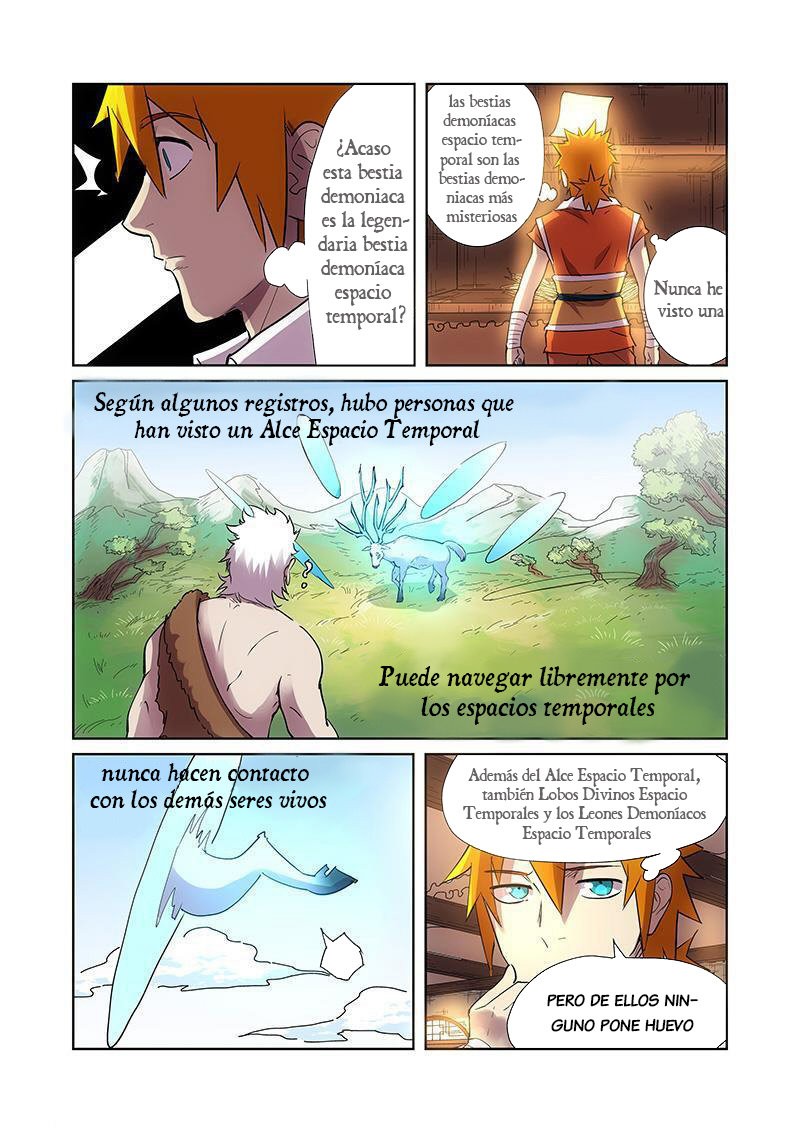 Tales of Demons and Gods Capitulo 193: DANDAN página 15