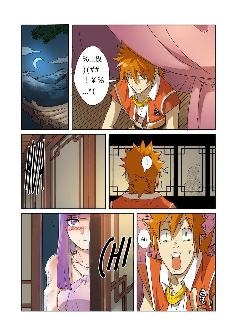Tales of Demons and Gods Capitulo 194: Información página 19