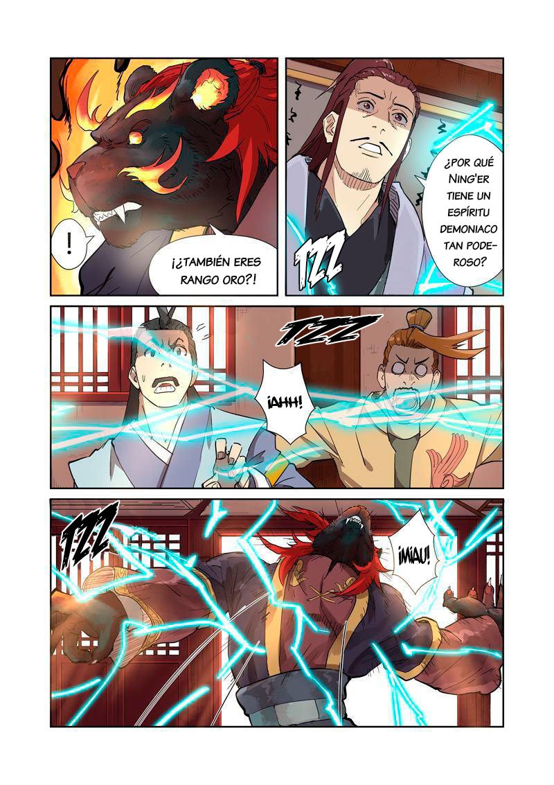 Tales of Demons and Gods Capitulo 196: ¡Reaparece el tigre negro escarlata! página 14