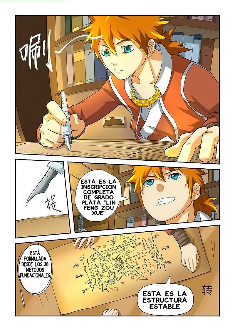 Tales of Demons and Gods Capitulo 20: Inscripcion Li Feng Zou Xue página 5