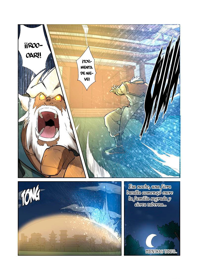 Tales of Demons and Gods Capitulo 202: ¿Dónde esta el señor de la ciudad? página 16