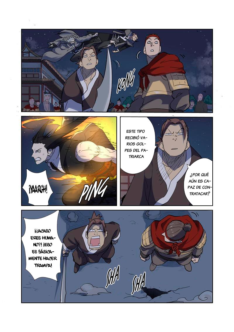 Tales of Demons and Gods Capitulo 207: Flameante Cóndor Sagrado página 17