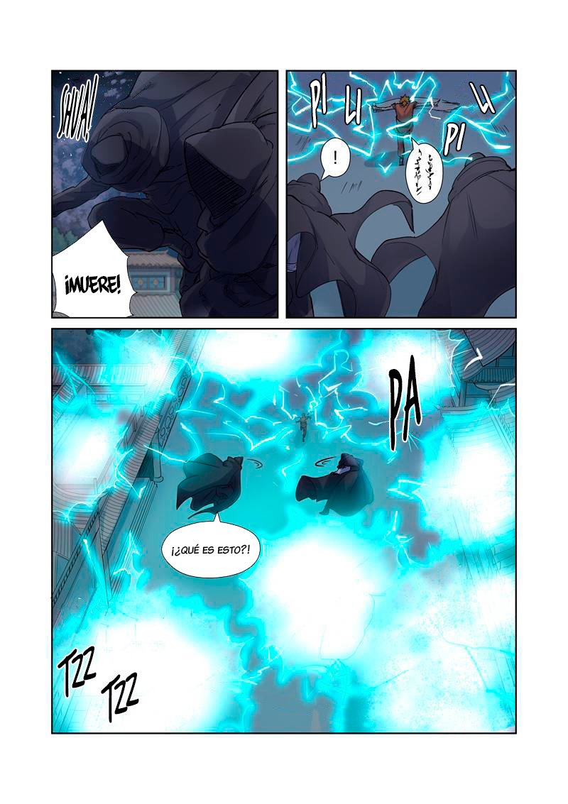 Tales of Demons and Gods Capitulo 207: Flameante Cóndor Sagrado página 4