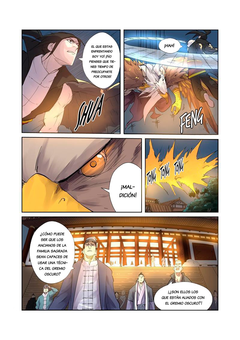 Tales of Demons and Gods Capitulo 208: El Dios espiritual viento nevado página 10