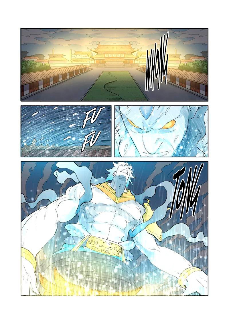Tales of Demons and Gods Capitulo 208: El Dios espiritual viento nevado página 13