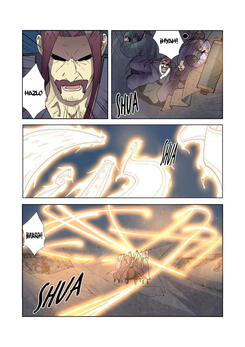 Tales of Demons and Gods Capitulo 208: El Dios espiritual viento nevado página 5