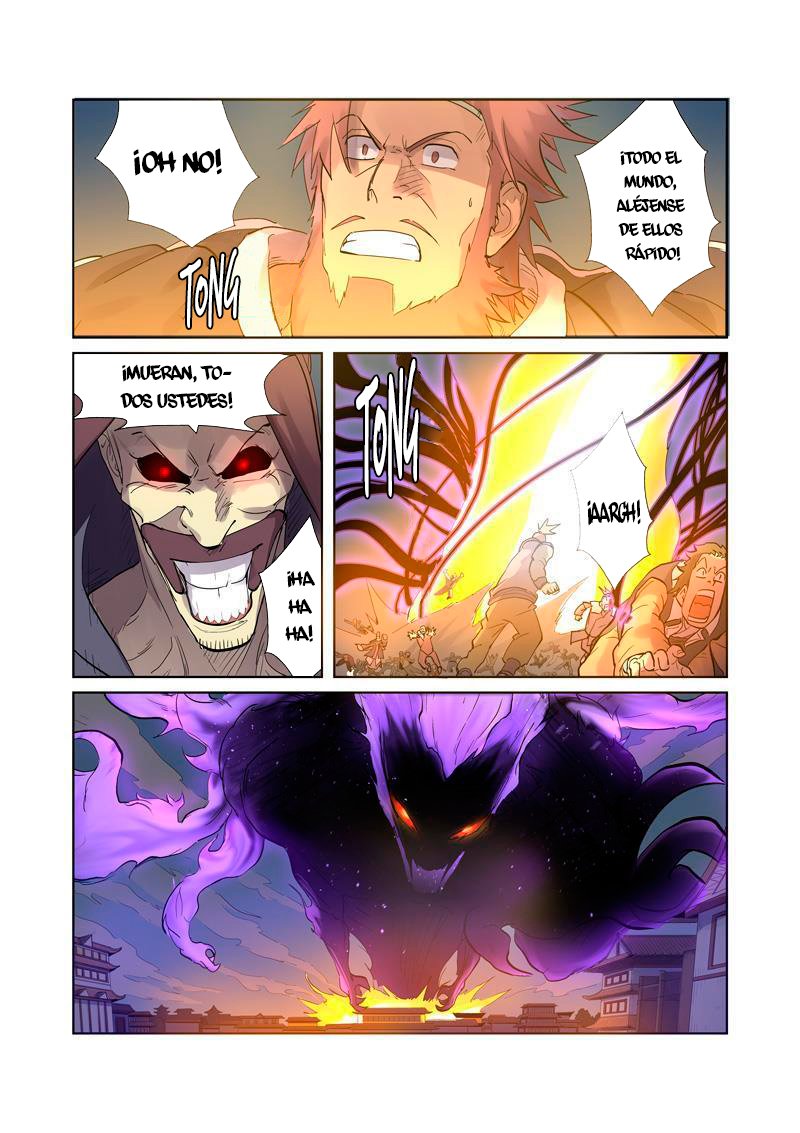 Tales of Demons and Gods Capitulo 208: El Dios espiritual viento nevado página 7