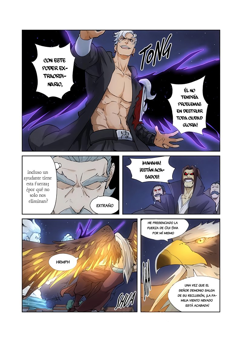 Tales of Demons and Gods Capitulo 209: Gui Sha página 14