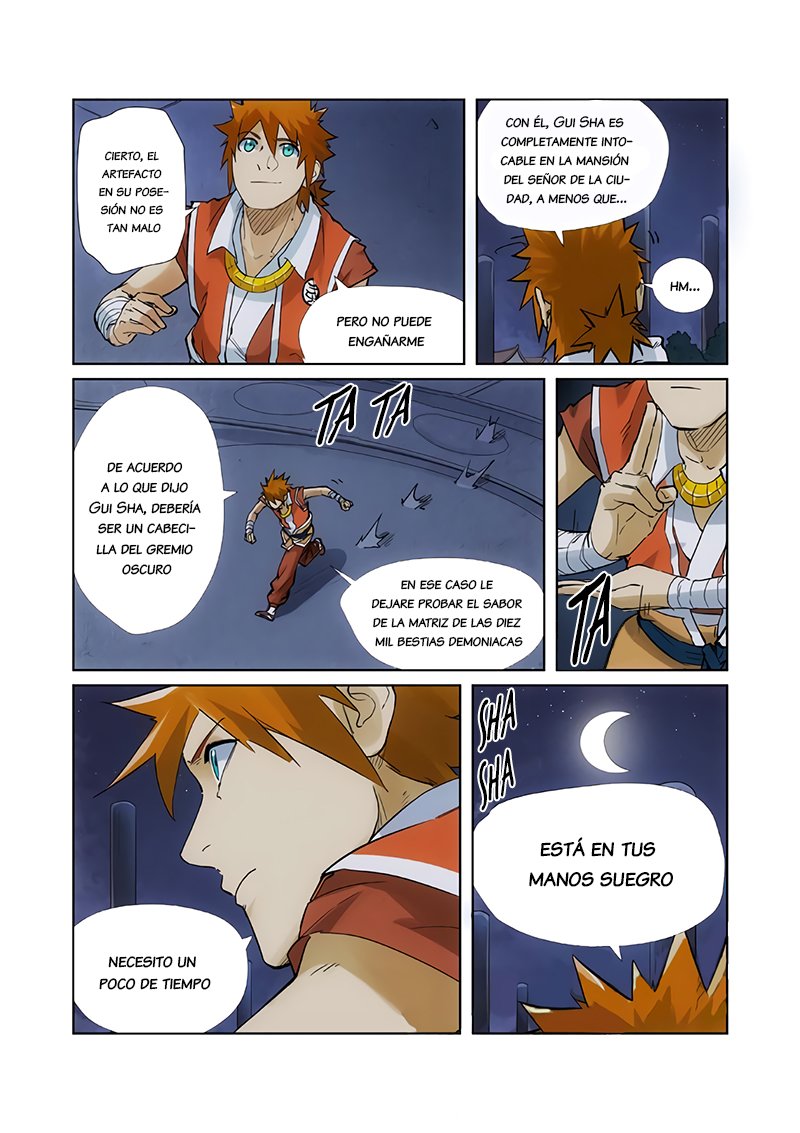 Tales of Demons and Gods Capitulo 209: Gui Sha página 16