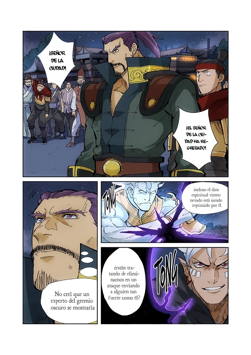 Tales of Demons and Gods Capitulo 209: Gui Sha página 17