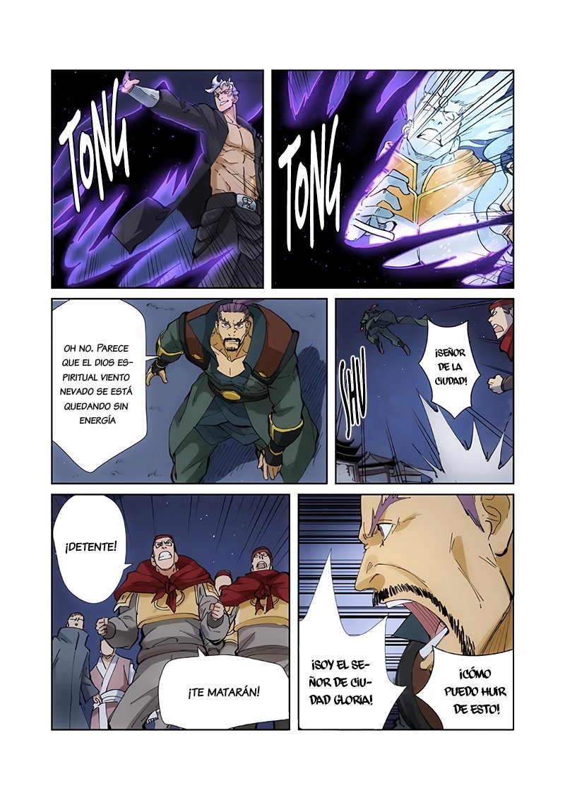 Tales of Demons and Gods Capitulo 209: Gui Sha página 18