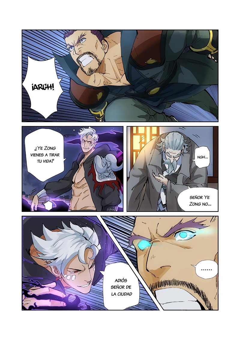 Tales of Demons and Gods Capitulo 209: Gui Sha página 19