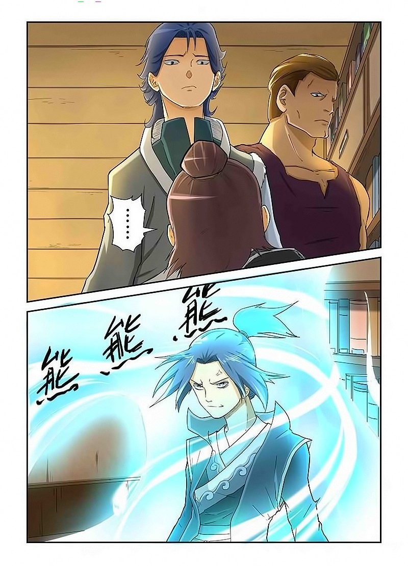 Tales of Demons and Gods Capitulo 21: ¿NIE LI SABE ARTES DEMONIACAS? página 10