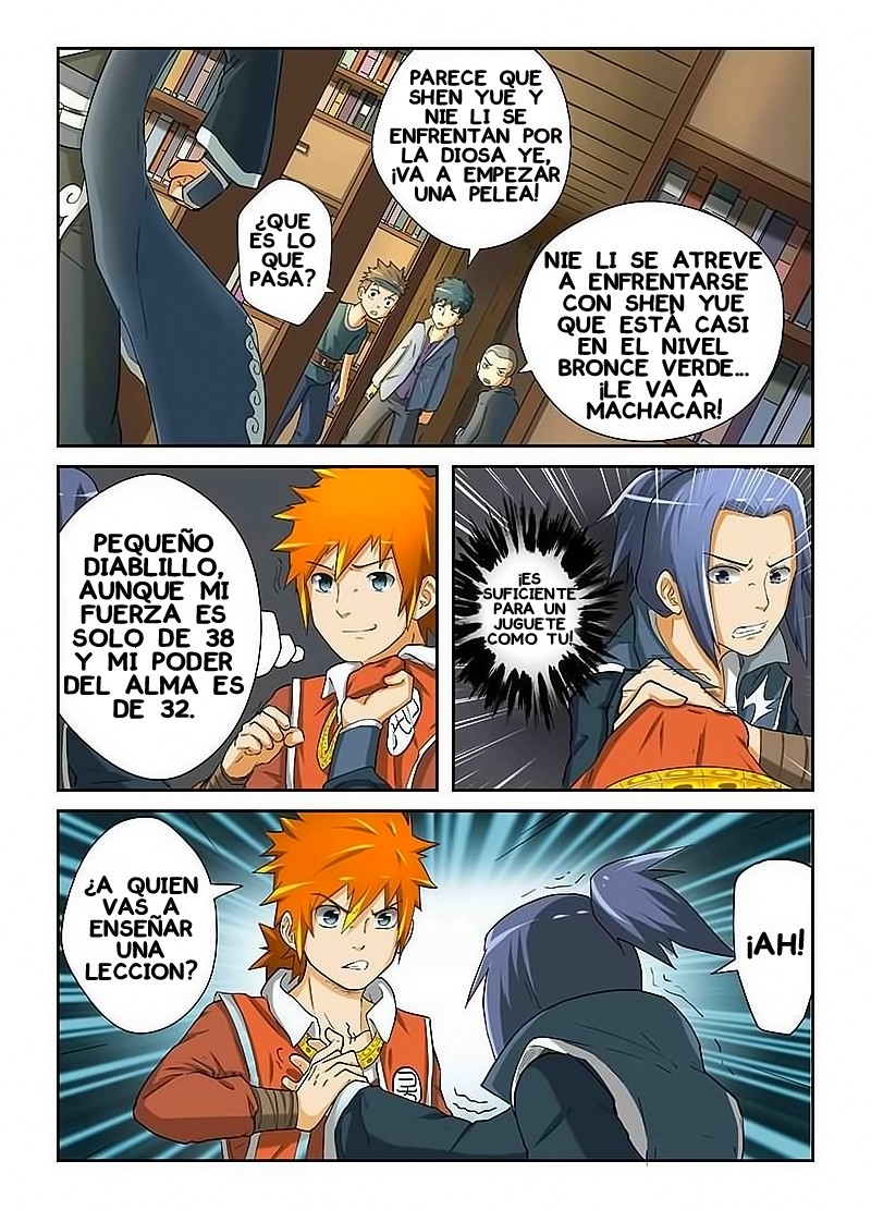 Tales of Demons and Gods Capitulo 21: ¿NIE LI SABE ARTES DEMONIACAS? página 4