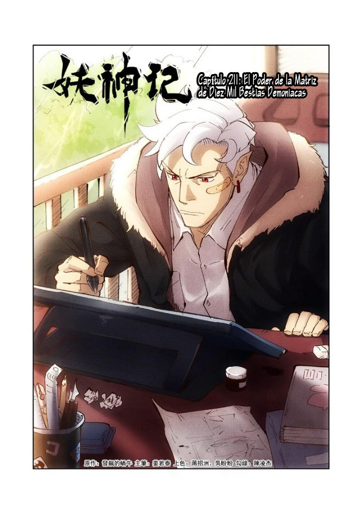 Tales of Demons and Gods Capitulo 211 página 3