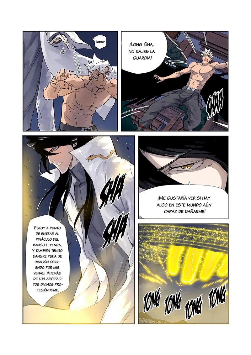 Tales of Demons and Gods Capitulo 212 página 17