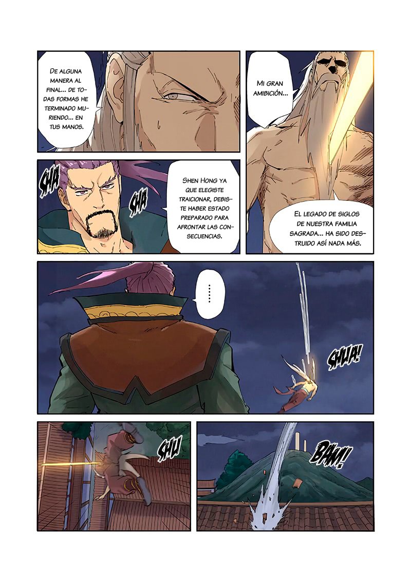 Tales of Demons and Gods Capitulo 212 página 6