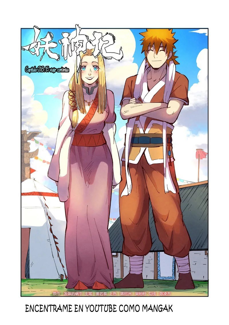 Tales of Demons and Gods Capitulo 218 página 2