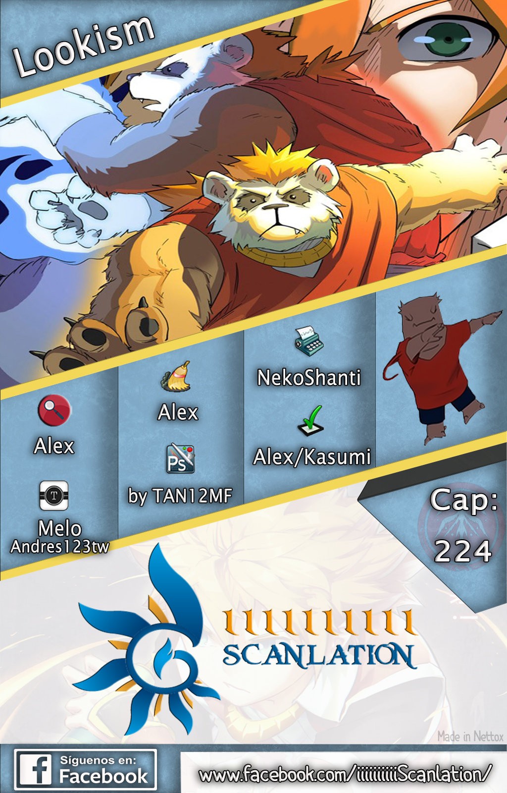 Tales of Demons and Gods Capitulo 224 página 2