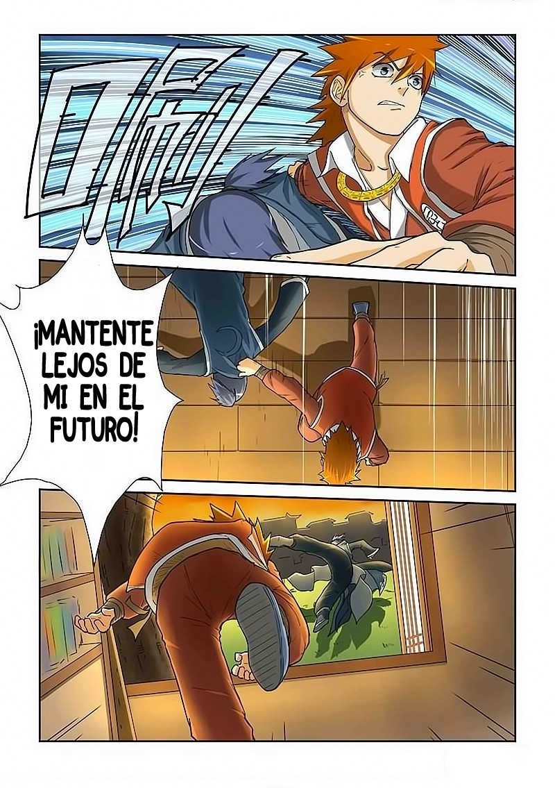 Tales of Demons and Gods Capitulo 23: Hierba de niebla purpura página 2