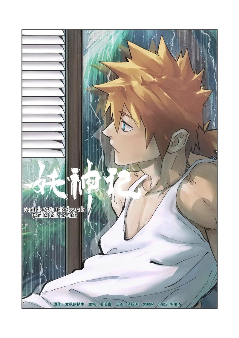 Tales of Demons and Gods Capitulo 231 página 2