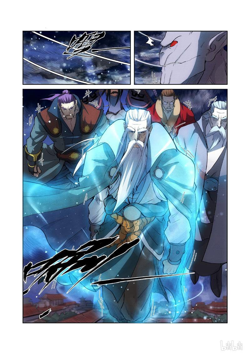 Tales of Demons and Gods Capitulo 239 página 20