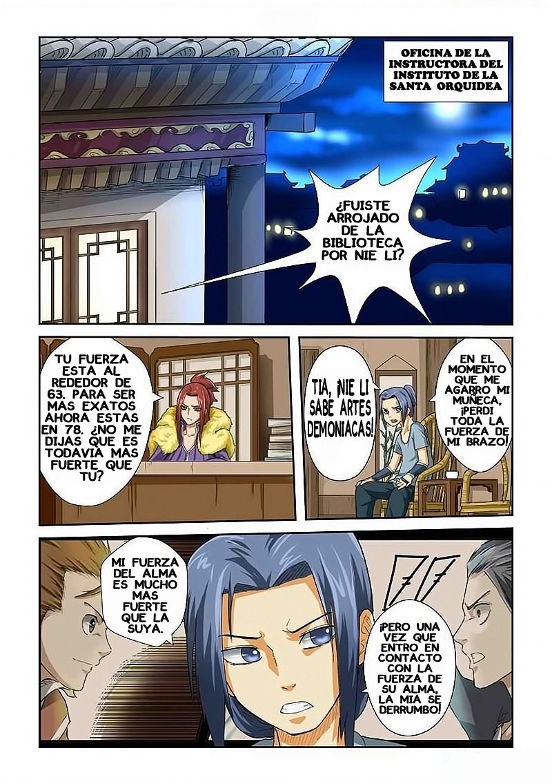 Tales of Demons and Gods Capitulo 24: A mitad de la noche página 2