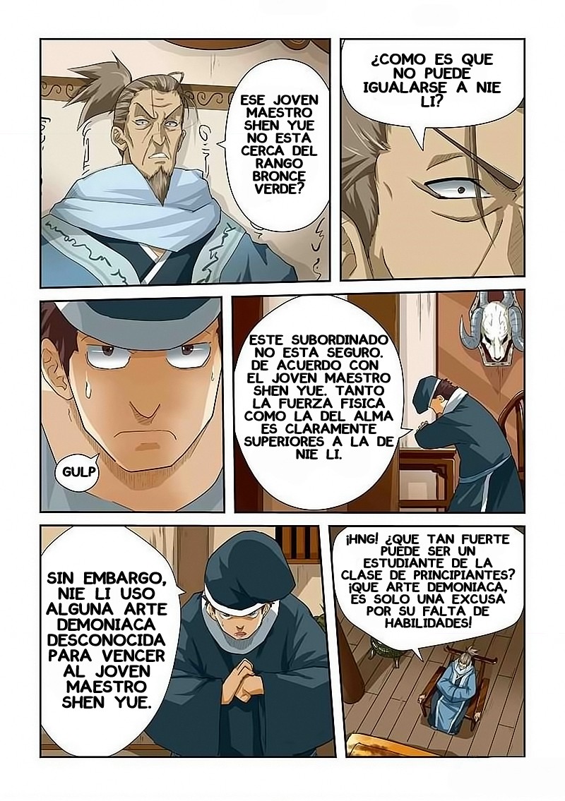 Tales of Demons and Gods Capitulo 24: A mitad de la noche página 7